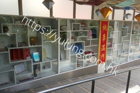 元朗寶覺分校01-copy