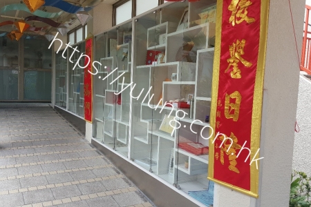 元朗寶覺分校02-copy