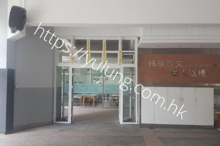 博愛醫院八十週年鄧英喜中學01-copy
