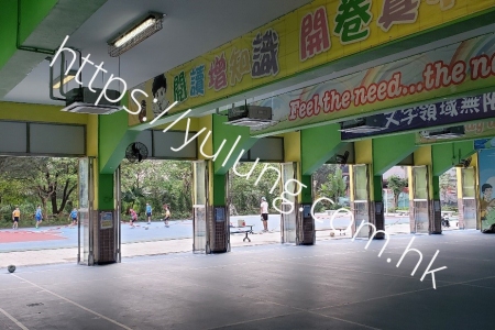 基督教神召會梁省德小學03-copy