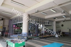 明愛元朗陳震夏中學