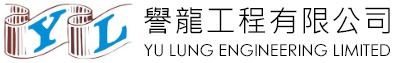 譽龍工程有限公司